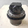 172142-733300 Трековая мотор B25V Final Drive для Янмара